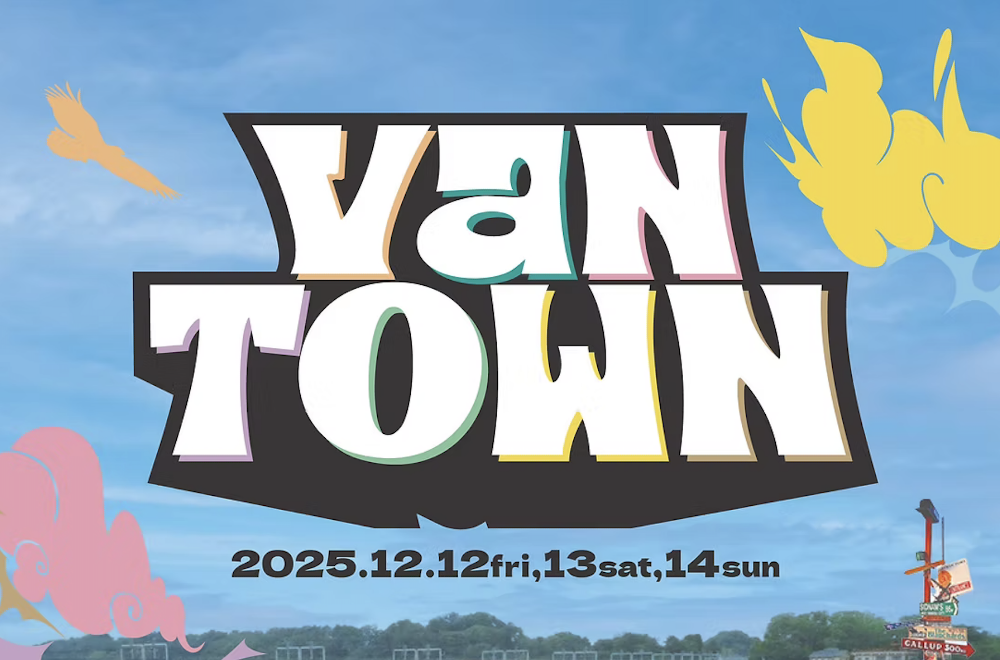 VANTOWN 出店のお知らせ