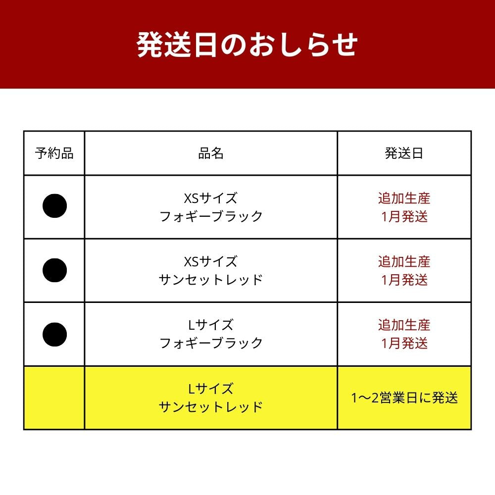 LUGH魔法瓶ブランケットClassic / Lサイズ