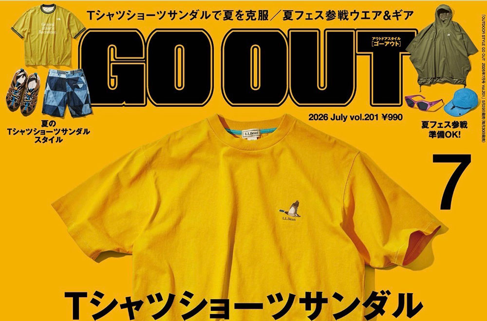 GO OUT vol.201 7月号掲載