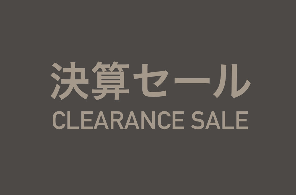 決算セール開催