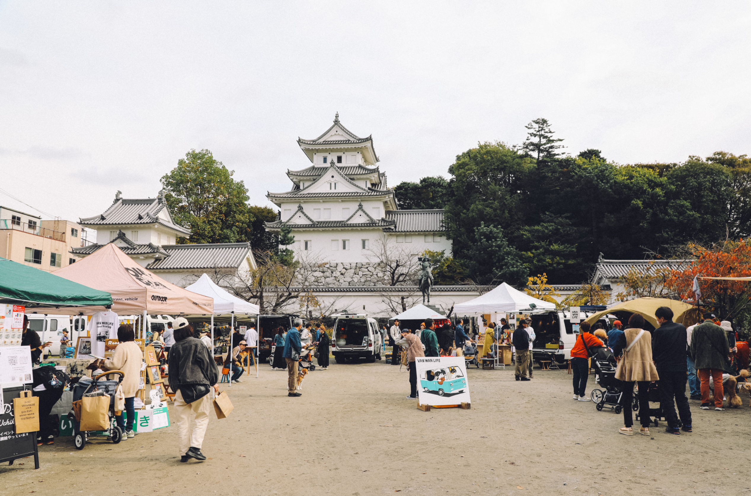 VAN WAN LIFE vol.4 イベントレポート