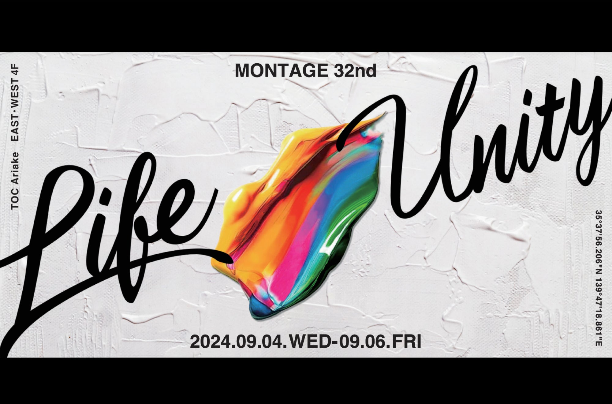 MONTAGE 32nd 出展