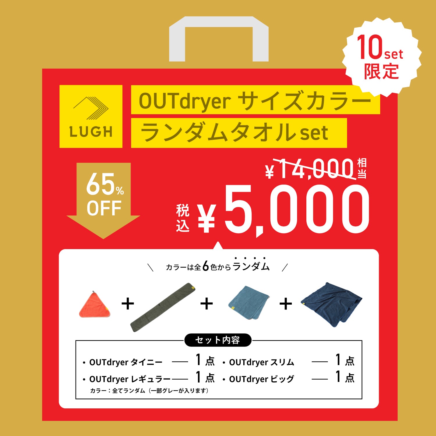新品★KAITO FUKUI ラグ ブランケット★福井海東 kaito fukui ラグ ブランケット NY リバーシブル - メルカリ