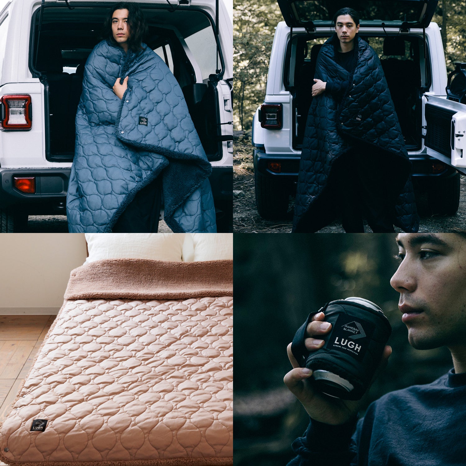 LUGH2026福袋｜LUGH公式 魔法瓶ブランケット オンラインストア